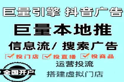 推广竞价中的关键词选择与优化——案例分析